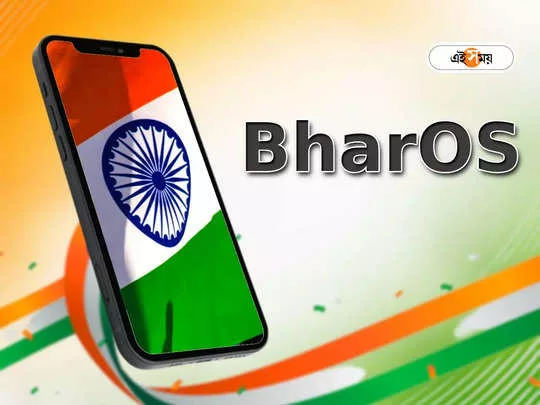 India’s own OS launched; BharOS will be focused on privacy and security